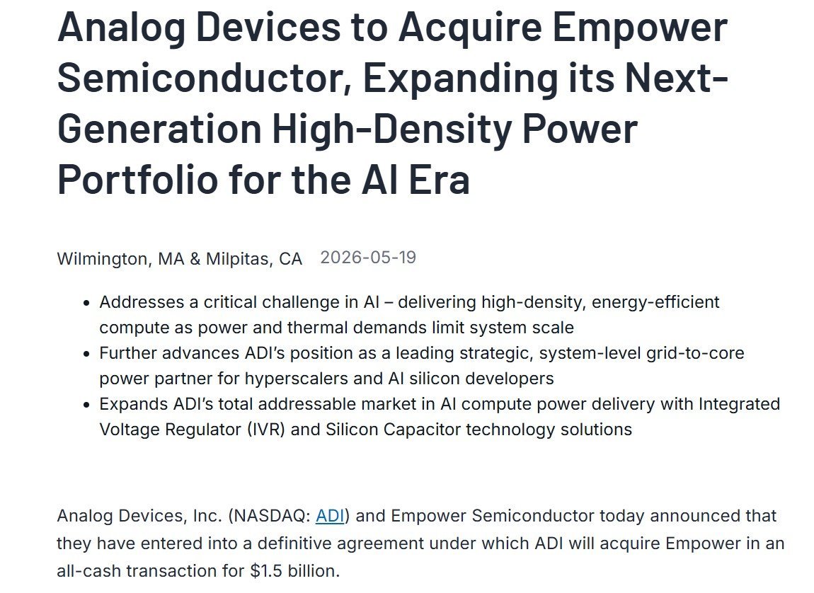 ADI官宣收购Empower，15亿美元押注AI服务器电源